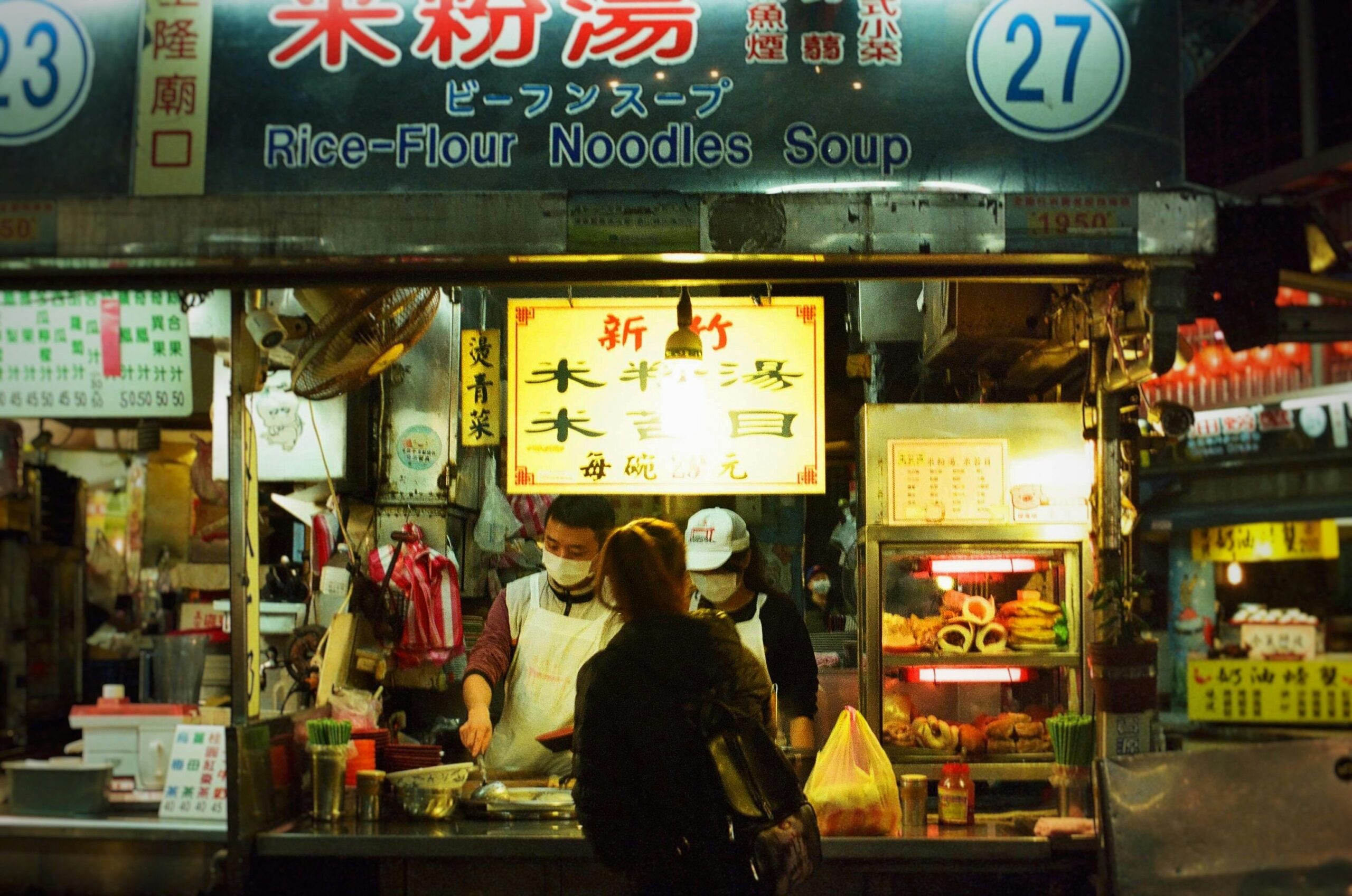 12 Things to Love at A Zi Char Singapore